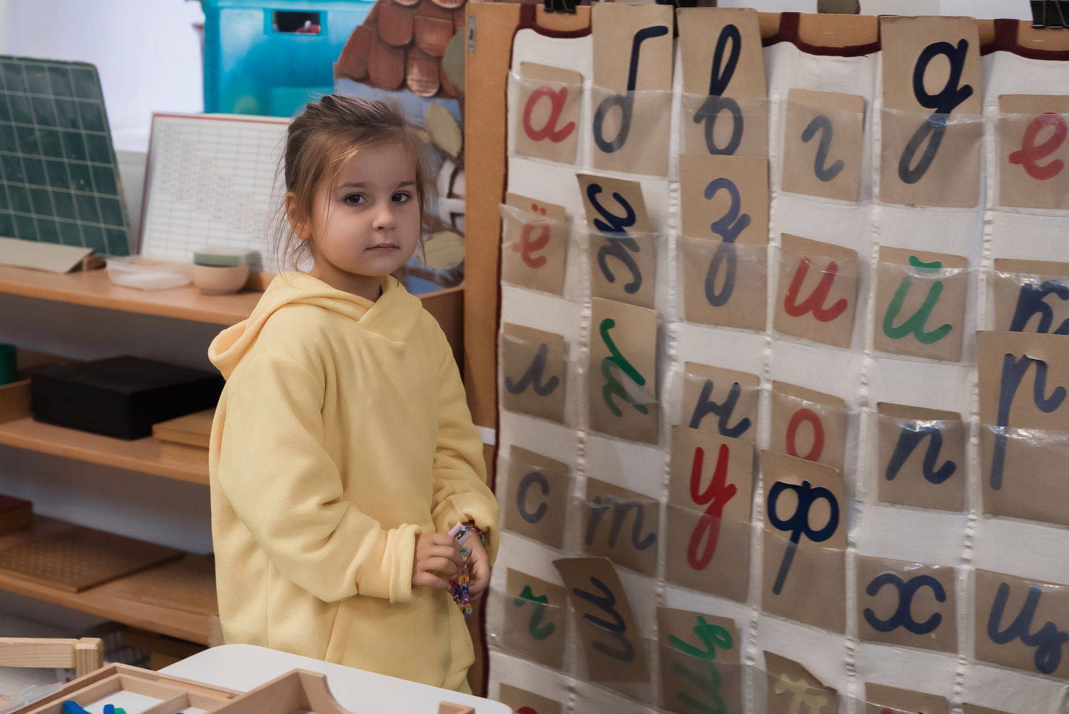 Старшая группа